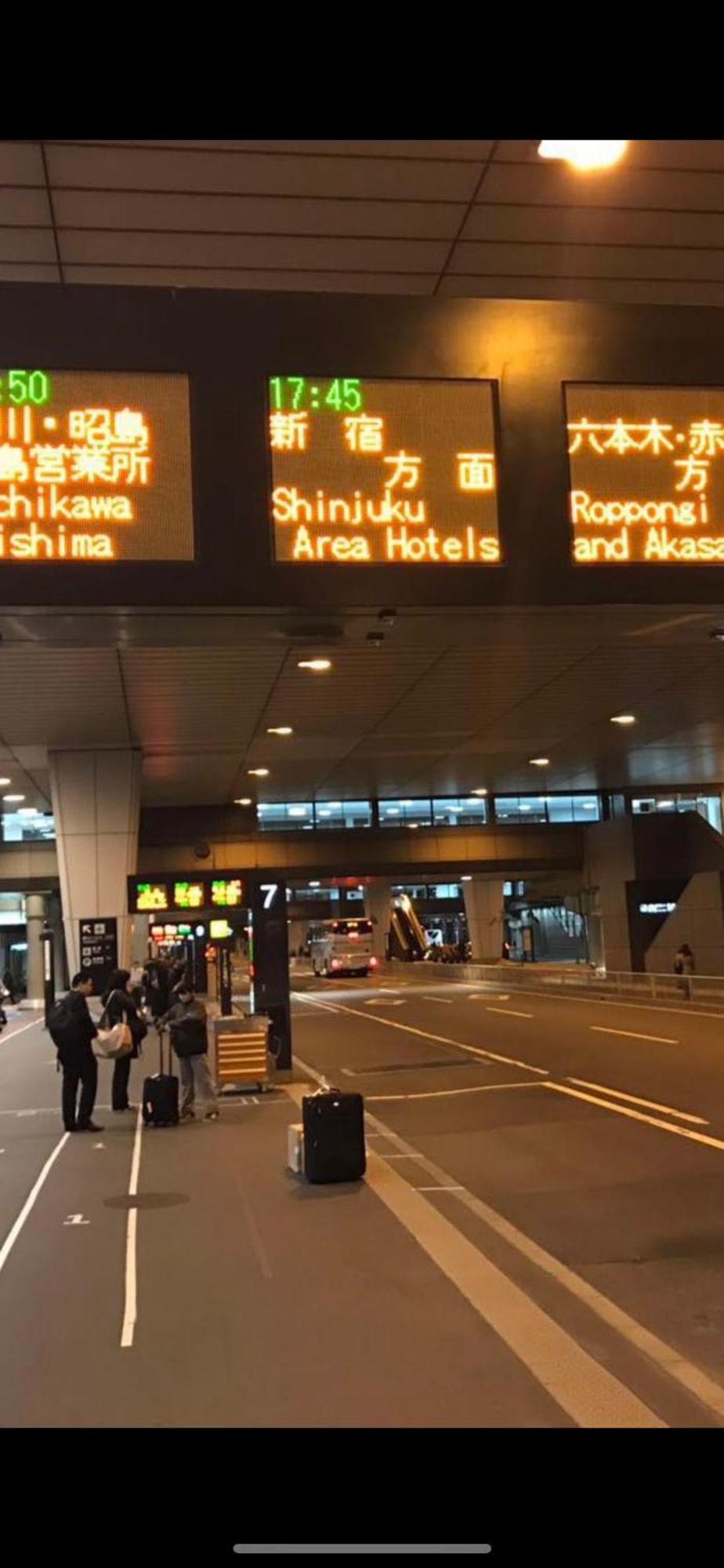 新宿安靜の家-A Quiet Home In Shinjuku - A 26 Square Meter Double Bed Room That Feels Like Home طوكيو المظهر الخارجي الصورة