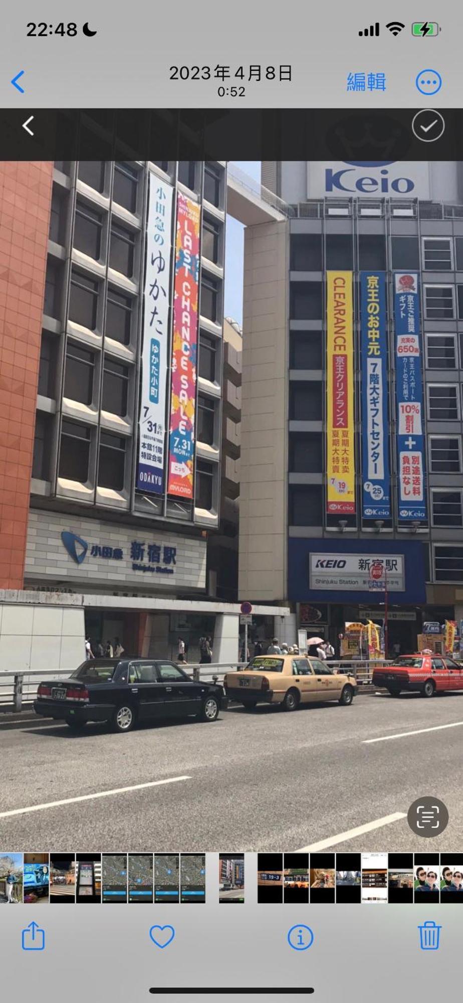 新宿安靜の家-A Quiet Home In Shinjuku - A 26 Square Meter Double Bed Room That Feels Like Home طوكيو المظهر الخارجي الصورة