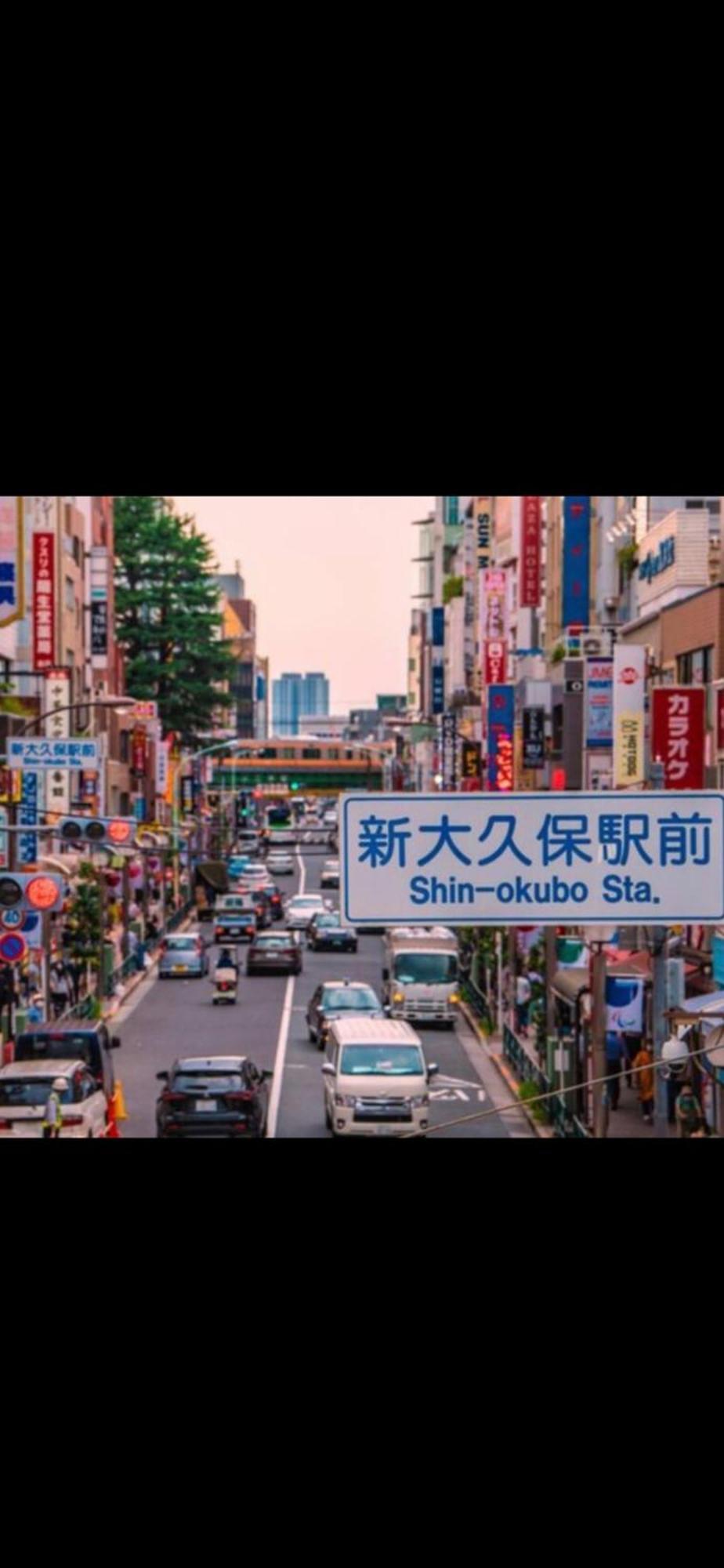 新宿安靜の家-A Quiet Home In Shinjuku - A 26 Square Meter Double Bed Room That Feels Like Home طوكيو المظهر الخارجي الصورة