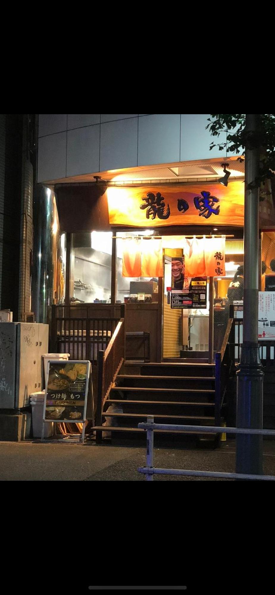 新宿安靜の家-A Quiet Home In Shinjuku - A 26 Square Meter Double Bed Room That Feels Like Home طوكيو المظهر الخارجي الصورة